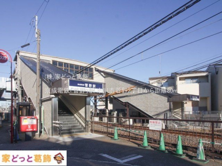 ӊ dSuvw Be(2023-12-22) 80m