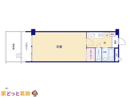  �}�ʂƈقȂ�ꍇ�͌�����D��