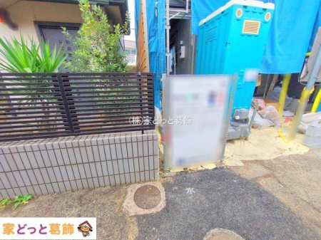 ���n�O�ώʐ^ �B�e��(2025-12-03 00:00:00)