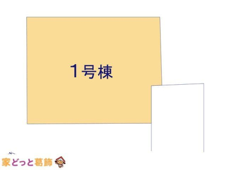 ���̑� �}�ʂƈقȂ�ꍇ�͌�����D��