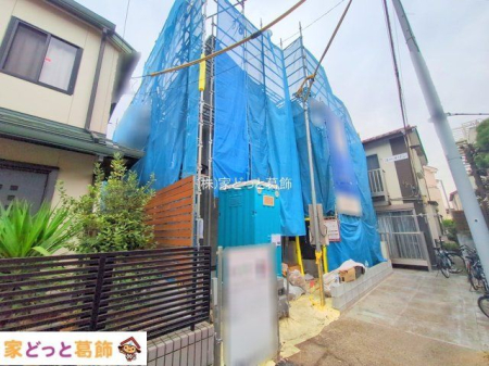 ���n�O�ώʐ^ �B�e��(2025-12-03)