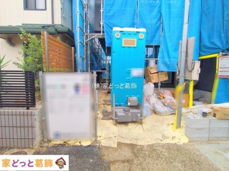 ���n�O�ώʐ^ �B�e��(2025-12-03 00:00:00)