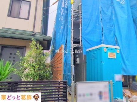 ���n�O�ώʐ^ �B�e��(2025-12-03 00:00:00)