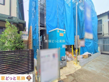 ���n�O�ώʐ^ �B�e��(2025-12-03 00:00:00)