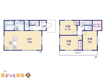  �}�ʂƈقȂ�ꍇ�͌�����D��