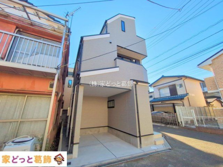 ���n�O�ώʐ^ �B�e��(2025-12-04 00:00:00)