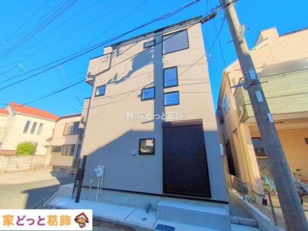 ���n�O�ώʐ^ �B�e��(2025-12-04 00:00:00)