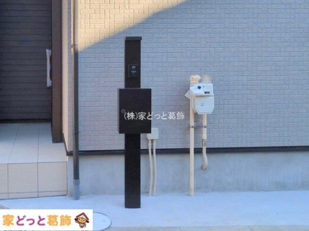 ���n�O�ώʐ^ �B�e��(2025-12-04 00:00:00)