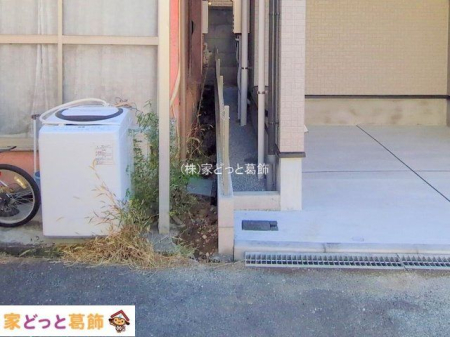 ���n�O�ώʐ^ �B�e��(2025-12-04 00:00:00)