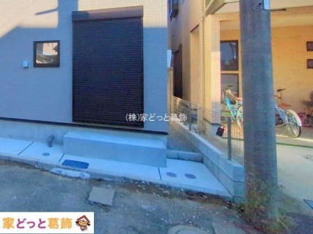 ���n�O�ώʐ^ �B�e��(2025-12-04 00:00:00)