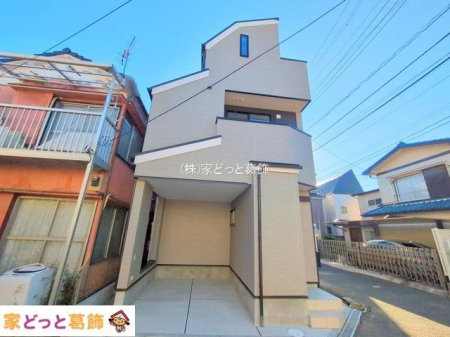 ���n�O�ώʐ^ �B�e��(2025-12-04)