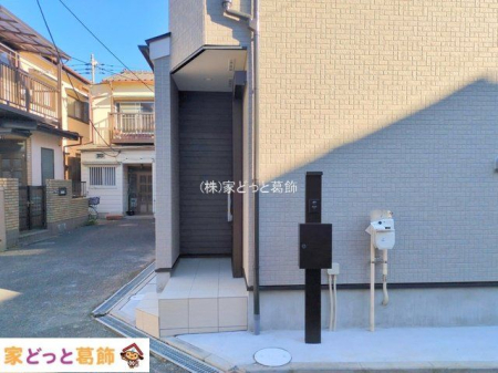 ���n�O�ώʐ^ �B�e��(2025-12-04 00:00:00)