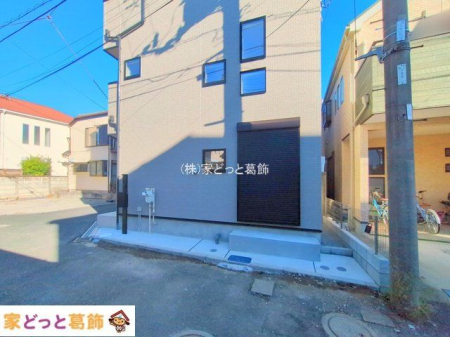 ���n�O�ώʐ^ �B�e��(2025-12-04 00:00:00)