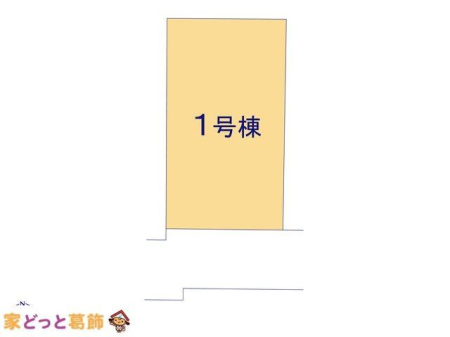 ���̑� �}�ʂƈقȂ�ꍇ�͌�����D��