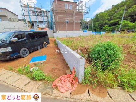 ���n�y�n�ʐ^ �B�e��(2025-06-27 00:00:00)