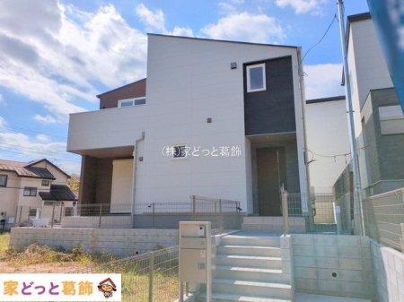 ���n�O�ώʐ^ �B�e��(2025-10-10 00:00:00)