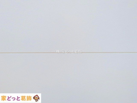 ���n�O�ώʐ^ �B�e��(2025-10-10 00:00:00)