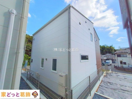 ���n�O�ώʐ^ �B�e��(2025-10-10 00:00:00)