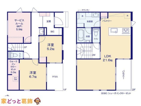  �}�ʂƈقȂ�ꍇ�͌�����D��