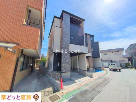 ���n�O�ώʐ^ �B�e��(2025-10-08 00:00:00)