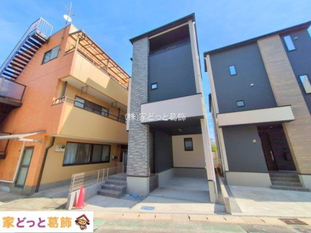 ���n�O�ώʐ^ �B�e��(2025-10-08 00:00:00)