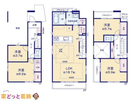  �}�ʂƈقȂ�ꍇ�͌�����D��