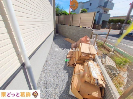 ���n�O�ώʐ^ �B�e��(2025-10-08 00:00:00)