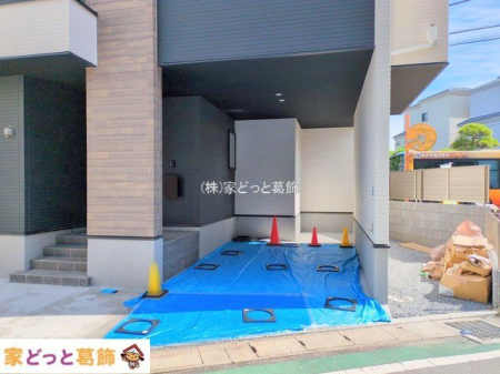 ���n�O�ώʐ^ �B�e��(2025-10-08 00:00:00)