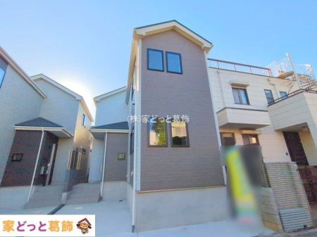 ���n�O�ώʐ^ �B�e��(2025-12-08 00:00:00)