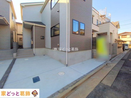 ���n�O�ώʐ^ �B�e��(2025-12-08 00:00:00)