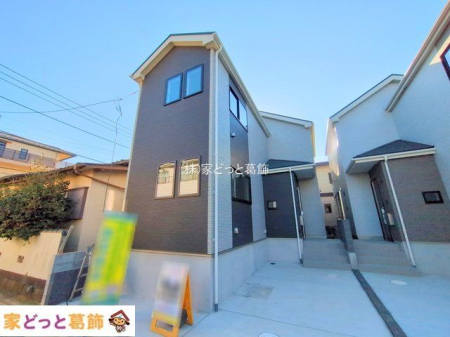 ���n�O�ώʐ^ �B�e��(2025-12-08 00:00:00)