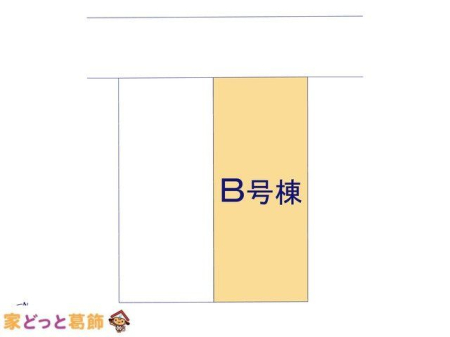 ���̑� �}�ʂƈقȂ�ꍇ�͌�����D��