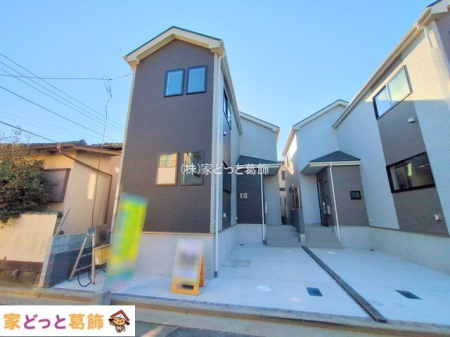 ���n�O�ώʐ^ �B�e��(2025-12-08)