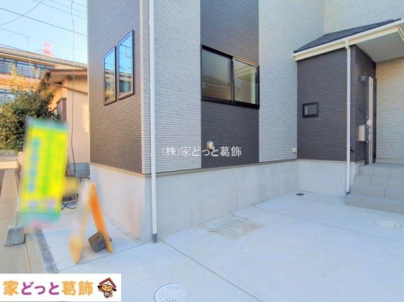 ���n�O�ώʐ^ �B�e��(2025-12-08 00:00:00)