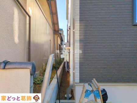 ���n�O�ώʐ^ �B�e��(2025-12-08 00:00:00)