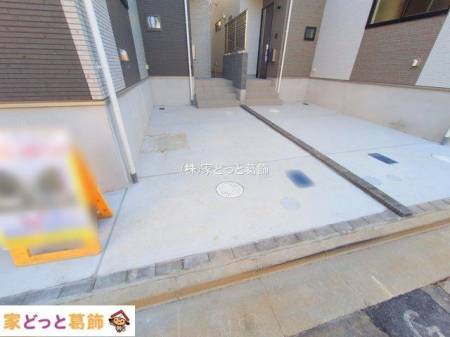 ���n�O�ώʐ^ �B�e��(2025-12-08 00:00:00)