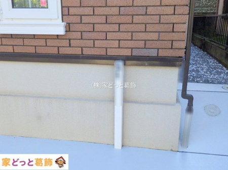 ���n�O�ώʐ^ �B�e��(2024-11-27 00:00:00)