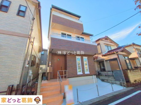 ���n�O�ώʐ^ �B�e��(2024-11-27)