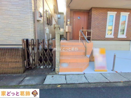 ���n�O�ώʐ^ �B�e��(2024-11-27 00:00:00)