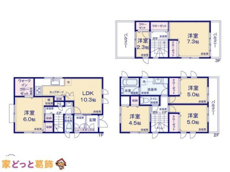  �}�ʂƈقȂ�ꍇ�͌�����D��