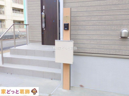 ���n�O�ώʐ^ �B�e��(2025-10-16 00:00:00)