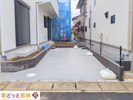 ���n�O�ώʐ^ �B�e��(2025-10-16 00:00:00)