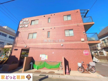 ���n�O�ώʐ^ �B�e��(2025-12-04 00:00:00)