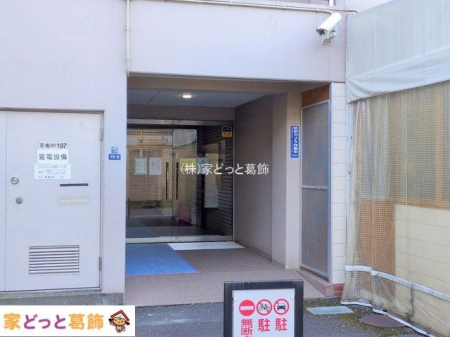 �G���g�����X �B�e��(2025-12-10)