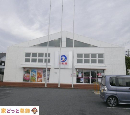 ���ӊ� ���������ˑ勴�X �k��10���B 730m