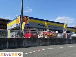 ���ӊ� �}�c���g�L���V�k�����X �k��11���B 860m