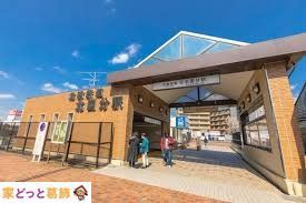 ���ӊ� �k�����w(�k���S�� �k����) �k��11���B 850m