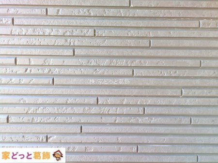 ���n�O�ώʐ^ �B�e��(2025-12-18 00:00:00)