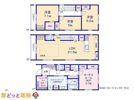  �}�ʂƈقȂ�ꍇ�͌�����D��