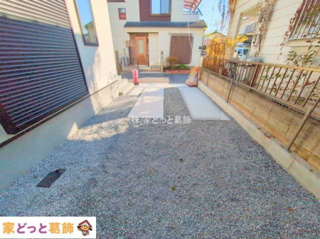 ���n�O�ώʐ^ �B�e��(2025-12-23 00:00:00)